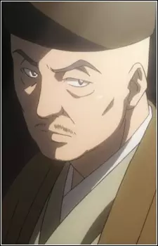 imagem de capa do personagem Soukyuu Tsuda
