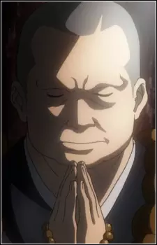 imagem de capa do personagem Gousei Shoukakuin