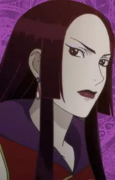 imagem de capa do personagem Reika Chan
