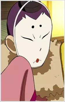 imagem de capa do personagem Yoshimoto Imagawa