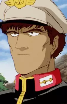 imagem de capa do personagem Lt. Bardo