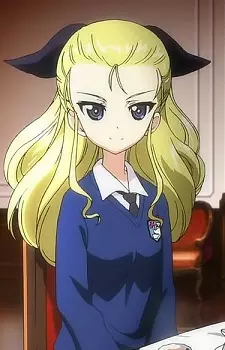 imagem de capa do personagem Assam