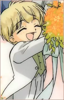 imagem de capa do personagem Shin