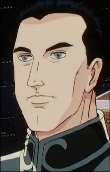 imagem de capa do personagem Welner Aldringen