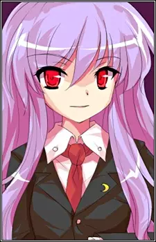 imagem de capa do personagem Reisen Udongein Inaba
