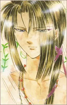 imagem de capa do personagem Tatara