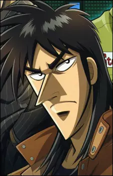 imagem de capa do personagem Kaiji Itou