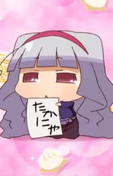 imagem de capa do personagem Takanya