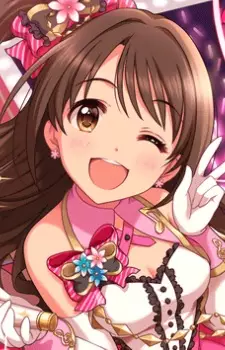 imagem de capa do personagem Uzuki Shimamura