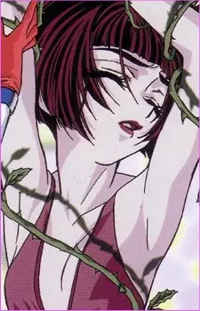 imagem de capa do personagem Takako