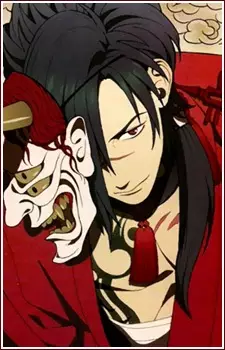 imagem de capa do personagem Koujaku