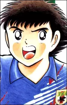 imagem de capa do personagem Tsubasa Oozora