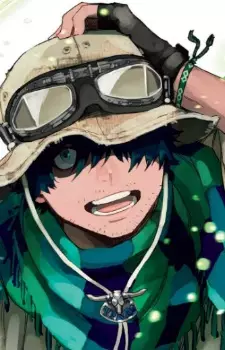 imagem de capa do personagem Lewin Light