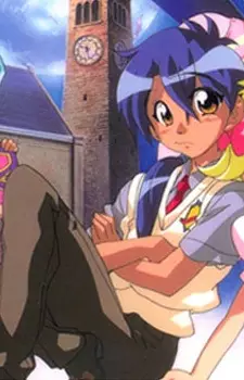 imagem de capa do personagem Yuusuke Kamoshita
