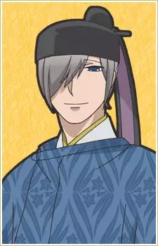 imagem de capa do personagem Yoshitaka Fujiwara no
