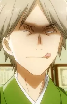 imagem de capa do personagem Akihiro Tsukuba
