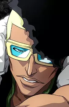 imagem de capa do personagem Ouetsu Nimaiya