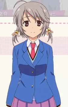 imagem de capa do personagem Otoha Nakano