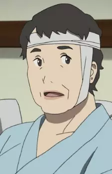 imagem de capa do personagem Kazuyo Kusakabe
