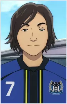 imagem de capa do personagem Yasuhito Endou