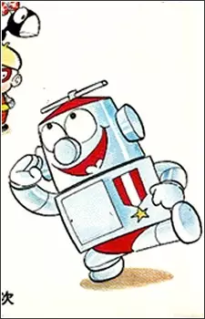 imagem de capa do personagem Robotan