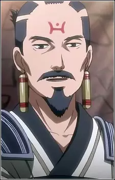imagem de capa do personagem Tsutsuga