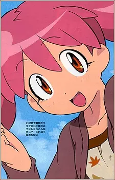 imagem de capa do personagem Natsumi Hinata