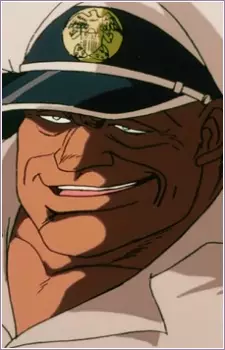 imagem de capa do personagem Oriega