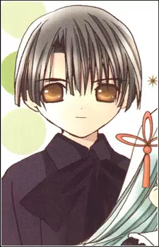 imagem de capa do personagem Yuuki Sakurai
