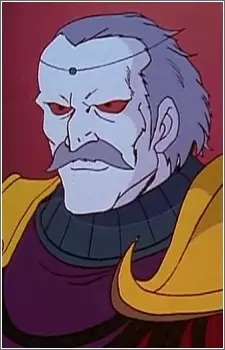 imagem de capa do personagem Emperor Corsair