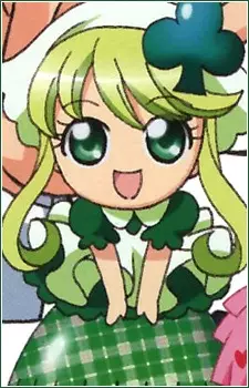 imagem de capa do personagem Suu