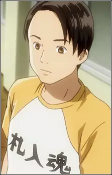 imagem de capa do personagem Eita Takei