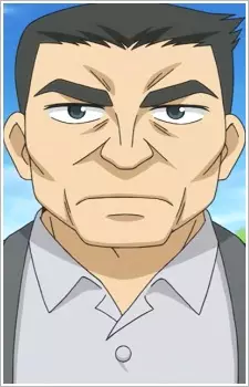 imagem de capa do personagem Gantetsu Ishiyama