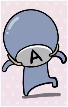 imagem de capa do personagem A-gata-kun