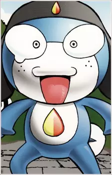 imagem de capa do personagem Taruru
