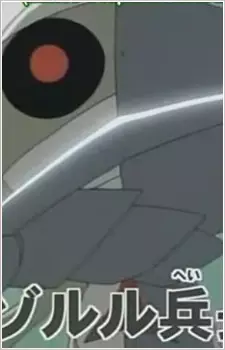 imagem de capa do personagem Zoruru