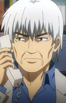 imagem de capa do personagem Gengo Aoi