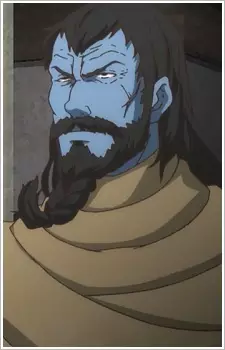 imagem de capa do personagem Ao Ma Shougun