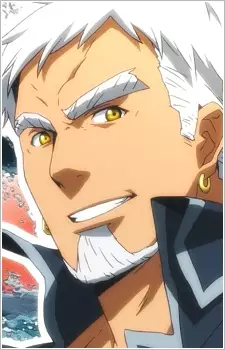 imagem de capa do personagem Albert Ende