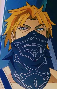 imagem de capa do personagem Shougen Ikuma