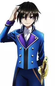 imagem de capa do personagem Takeru Kusuhara