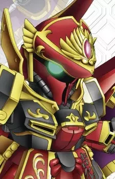imagem de capa do personagem Enshou Bawoo