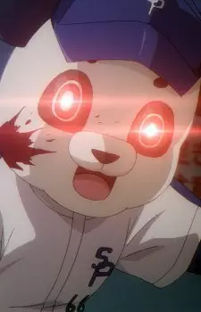 imagem de capa do personagem Banda-kun