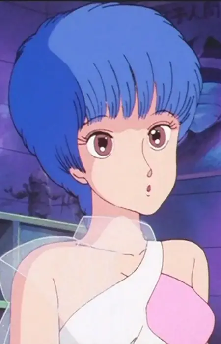 imagem de capa do personagem Aoi Yume