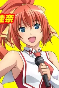 imagem de capa do personagem Elena Miyazawa