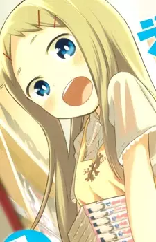 imagem de capa do personagem Hio-tan