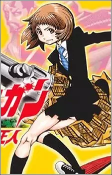 imagem de capa do personagem Shio Ogura