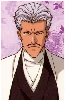 imagem de capa do personagem Tadaoki Sasakibe Choujirou