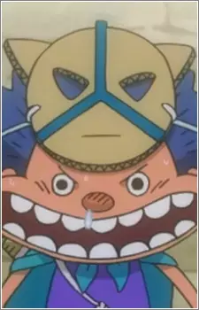 imagem de capa do personagem Gari