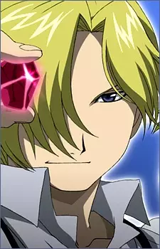 imagem de capa do personagem Russell Tringham